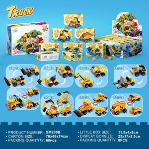 Nouveau modèle 1:64 de jeu éducatif en plastique blocs de construction ensembles assembler des mini particules ingénierie voiture boîte aveugle pour enfants - Product Image 2
