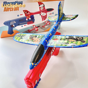 Luckykoo 2025 Novedad: Pistola de Juguete con Expulsión de Avión de Espuma con un Clic, Pistola de Juguete de Plástico y Aleación para Disparar Aviones Catapulta para Niños - Product Image 1