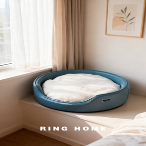 เตียงสัตว์เลี้ยงหนังแท้ทันสมัย |   เตียงนอนสัตว์เลี้ยงนุ่มสบายสำหรับแมวและสุนัขพันธุ์เล็ก ใช้ภายในอาคาร |   ผู้ผลิตเฟอร์นิเจอร์สัตว์เลี้ยงที่มีสไตล์แบบ OEM - Product Image 1