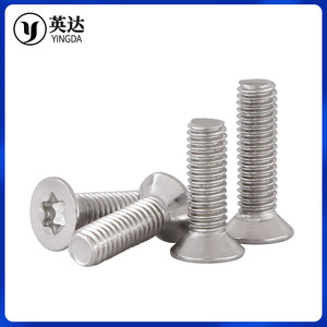 Tornillos Torx de Cabeza Plana de Acero Inoxidable 304 M2 M4 M5 M6 M8, Tornillos de Máquina con Torx Interno, Pernos Antirrobo - Product Image 4