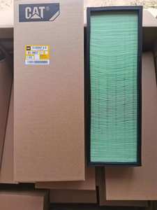 エンジンエアフィルター7X-6041 8C-9657 107-0266キャタピラー掘削機用大型建設機械設備 - Product Image 2