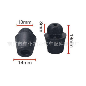 ยางรองกันกระแทกสำหรับฝากระโปรงหน้ารถยนต์ ขนาด 10x14x19 มม. จำนวน 16 ชิ้น - Product Image 1