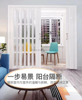 Puerta corrediza de PVC insonorizada de buena calidad, puertas de acordeón de PVC, puerta interior plegable de PVC para Baño