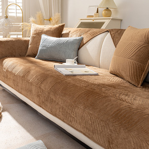 Velour Geometric Quilted Anti Slip <strong>Armrest</strong> Backrest Furniture Protector <strong>Sofa</strong> <strong>Cover</strong> Design - Product Image 2