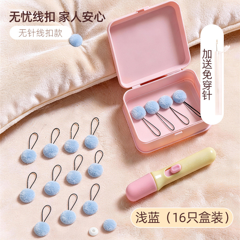 Blue Flower 16-pack Dopamine-containing hooks