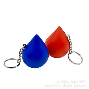 Pu Water Drop Keychain Fidget Toy High <b>Rebound</b> Stress Relief Unisex Age 8 13 Years - Product Image 1