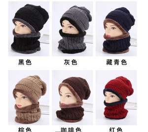 High Quality Soft Thicken <b>Wool</b> Ski <b>Hat</b> <b>Men</b> Warm <b>Hats</b> Neck Warm Winter <b>Wool</b> <b>Hat</b> Set Women <b>Men</b> Beanie Knitted Cap Scarf Set - Product Image 2