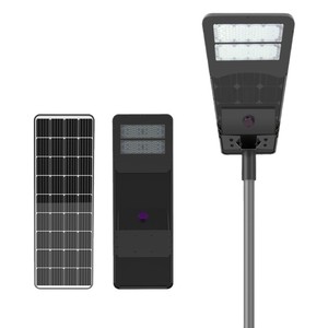 Yangde Solar Street <b>Light</b> 60W <b>LED</b> Integrated <b>With</b> <b>Motion</b> <b>Sensor</b> Waterproof Outdoor Lighting - Product Image 5