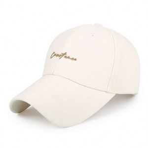 Casquette de baseball de haute qualité avec visière rigide, nouvelle arrivée, motif de protection solaire, broderie de lettres, pour hommes et femmes - Product Image 2