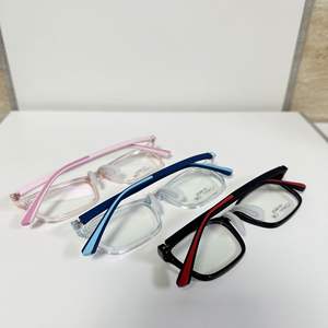 Monturas de Gafas Rectangulares para Niños Danyang, de Tungsteno, Titanio, Plástico y Acero, Ligeras, Montura Completa, Lentes de Resina CX18020 - Product Image 3