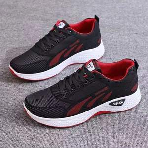 Chaussures de sport tendance et polyvalentes pour hommes, à semelle épaisse antidérapante, en PU, décontractées, avec doublure en mesh pour le printemps et l'automne - Product Image 3