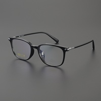 Bingkai Kacamata Titanium Persegi Panjang Mewah Unisex Ultra Ringan Optik Logo Kustom OEM ODM Cina