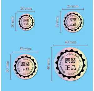 Hete Verkoop Ovale Ronde Anti-Nep Label 3d Hologram Laser Zilveren Veiligheidszegel Sticker