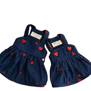 Vestito Estivo per Cani con Stampa Love Four Seasons, Classico ed Ecologico in Poliestere, con Bretelle e Gonna a <span class=keywords><strong>Zucca</strong></span> - Product Image 2