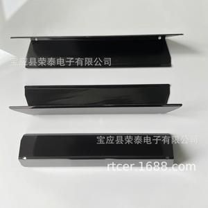 Capuchons de brûleur Rongtai pour Weber Spirit I & II 200 E210 E220 S210 S220, barbecue extérieur en métal 39x35x6,4 cm - Product Image 1