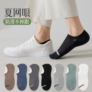 Men's No Show Athletic <b>Socks</b> Solid Color Breathable Sweat Absorbent Mesh Thin Style For Spring Summer Casual Wear - Product Image 1