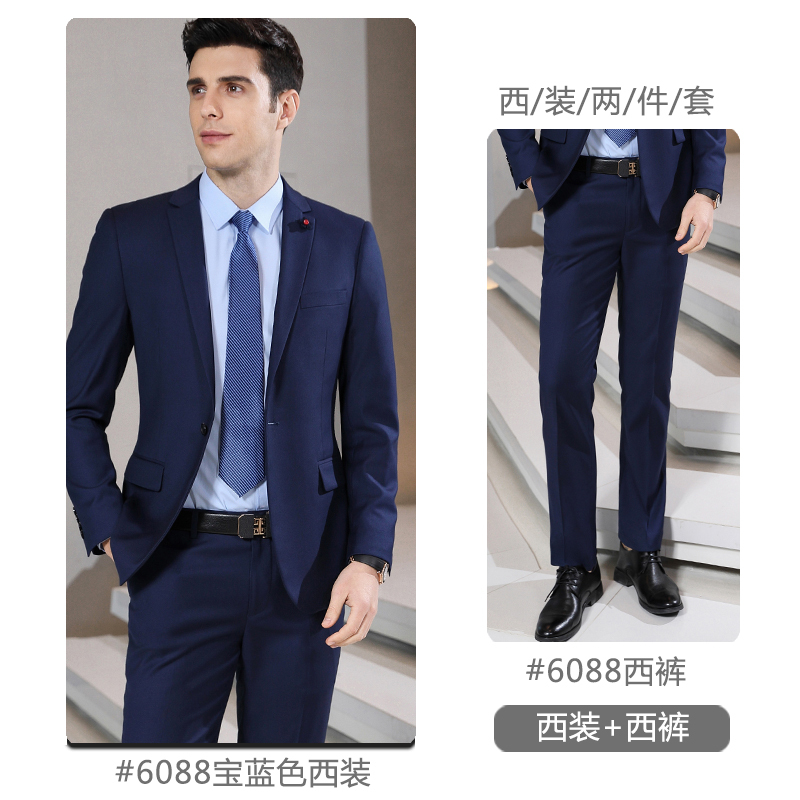 Chaqueta azul real de los hombres + Pantalones