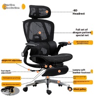 Chaise d'ordinateur ergonomique Xiaoyao Chaise de bureau moderne Dossier confortable Protection de la taille Caractéristiques spéciales E-Sports pour le bureau