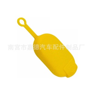 Tapa del depósito de líquido limpiaparabrisas Guardian 7700411279 para coches Renault - Product Image 4