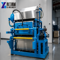 Machine automatique robuste YG pour la fabrication de barquettes à œufs en papier – Idéale pour les ateliers de production efficaces
