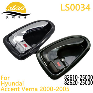 มือจับประตูด้านในรถยนต์ฮุนได แอคเซนท์ เวอร์นา รุ่น 82610-25000 82620-25000 สีดำชุบโครเมียม อะไหล่ทดแทน - Product Image 2