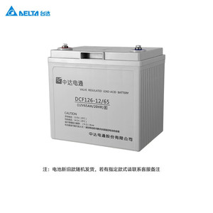 DCF126-12/65 12V 65Ah Lead Acid <b>Battery</b> <b>UPS</b> Backup Power - Product Image 4
