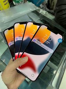 Lo <span class=keywords><strong>Último</strong></span> en Teléfonos <span class=keywords><strong>IPhone</strong></span> 11 12 Pro Max 128GB/256GB/512GB Desbloqueados de Fábrica en Venta a <span class=keywords><strong>Precio</strong></span> de Mayoreo, Teléfono 12 Pro Max - Product Image 3