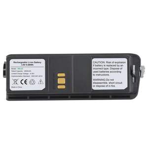 Batterie de remplacement pour scanner de codes à barres SWLPB HBLU2 pour <span class=keywords><strong>Urovo</strong></span> <span class=keywords><strong>U2</strong></span> 3.8V 2600mAh - Product Image 1