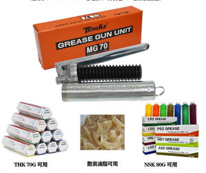 Nsk Hgp Vetpistool 80G Voor Smt Pick En Place Machine Houdt Vet Op Voorraad - Product Image 4