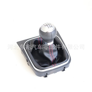Volkswagen Gear <b>Shift</b> <b>Knob</b> DZ01Q4-1K4 Black Leather Bora Car Fitment - Product Image 5