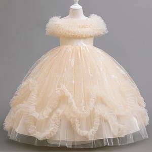 Vestido <span class=keywords><strong>de</strong></span> Princesa Largo <span class=keywords><strong>de</strong></span> Tul <span class=keywords><strong>para</strong></span> <span class=keywords><strong>Niñas</strong></span> al por Mayor, con Estampado <span class=keywords><strong>de</strong></span> Mariposas, Mangas con Volantes, Vestido <span class=keywords><strong>de</strong></span> Fiesta Abullonado <span class=keywords><strong>para</strong></span> <span class=keywords><strong>Cumpleaños</strong></span> <span class=keywords><strong>de</strong></span> Verano <span class=keywords><strong>de</strong></span> <span class=keywords><strong>Niñas</strong></span> Pequeñas - Product Image 4