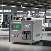 Transformador de Potencia Monofásico LVYUAN de 300W, Topología Flyback, Bobina Toroidal, Autotransformador 110V 220V, 50Hz