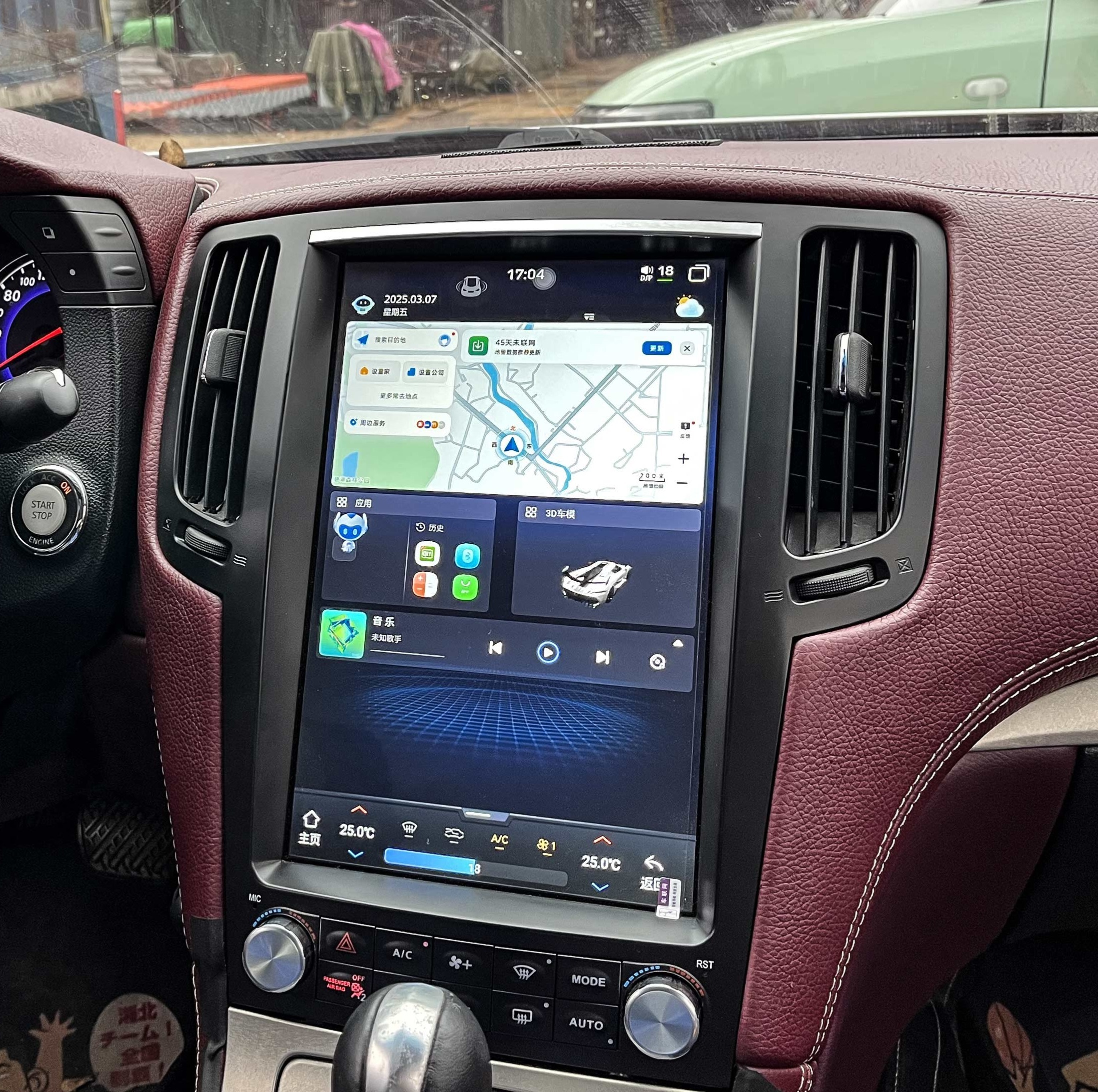 13.6 Inch Tesla Screen Android 9.0 for Infiniti G25/G35