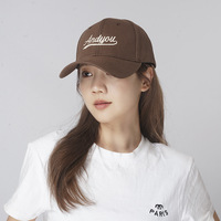 Casquette de baseball coréenne pour femmes, broderie lettres, protection solaire, polyvalente, vente en gros