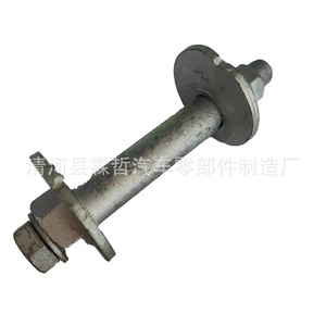 Eje de transmisión Toyota Prado 48409-60040 para Land Cruiser Prado con suspensión no independiente - Product Image 2