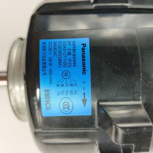 Moteur d'accessoire de climatisation centralisée SSA512T110C SSA512T110D EQDW03BMJ 880824C pour unité de climatisation - Product Image 2