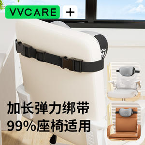 Almohada de soporte lumbar Vvcare en forma de U, cojín ergonómico de algodón puro para silla de oficina y coche, tamaño estándar - Product Image 3