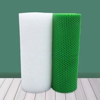 Filet en plastique pour volailles (poulets de chair, poules pondeuses), pour sol et plancher, à petites ou grandes mailles