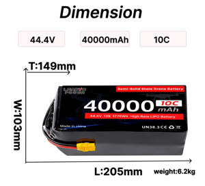 Литий-полимерный аккумулятор высокой емкости 35000 мАч, 12S, 44.4В, полутвердотельный, для FPV дронов и БПЛА - Product Image 6
