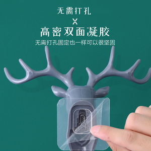 Time Machine 3D Deer Head Wall Hook Adhesive Key Holder American Style Single Unit Load Bearing - Product Image 3