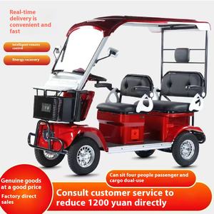 <span class=keywords><strong>Vélo</strong></span> de loisir et <span class=keywords><strong>cargo</strong></span> adulte 4 <span class=keywords><strong>places</strong></span> à double usage avec machines de construction Caractéristiques 48v Mini Smart Digital Garantie 1 an - Product Image 4