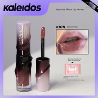 Kaleidos-Glaçure liquide à lèvres, couleur nude, pour modeler, maquillage européen et américain, 103