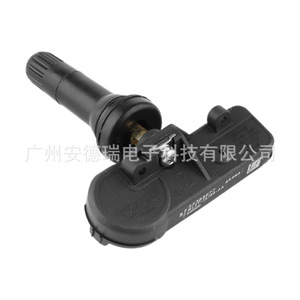 Tire Pressure Monitoring Sensor ML3T-1A180-AA External For Ford Bronco Car <b>TPMS</b> - Product Image 1
