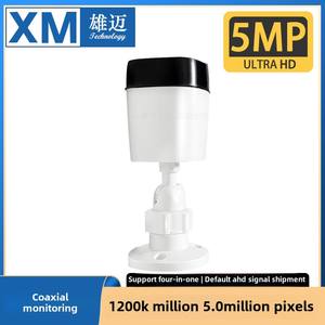 Surveillance intérieure et extérieure Caméra coaxiale BNC 720P Vision nocturne infrarouge HD 1080P CVI/AHD/TVI CMOS Match avec <span class=keywords><strong>enregistreur</strong></span> DVR à utiliser - Product Image 3