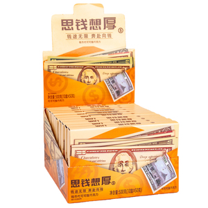 Cioccolato Solido a Forma di Banconota 50g Confezione Singola Snack Dolce Ingrosso in Scatola - Product Image 6