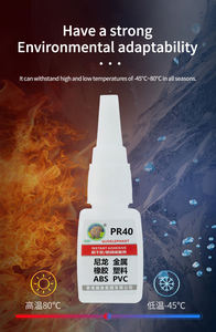 Adhésif époxy transparent LMF27 GUO Elephant PR40 20g pour le travail du bois et l'emballage - Product Image 2