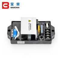 Pièces de groupe électrogène diesel AVR-12 Régulateur de tension automatique Générateur Avr Stabilisateur de tension 220v Protecteur de tension