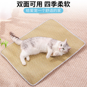 Pet <b>Cooling</b> Mat Rectangle Rattan Weaving Summer Dog Cat Sleeping <b>Pad</b> - Product Image 4