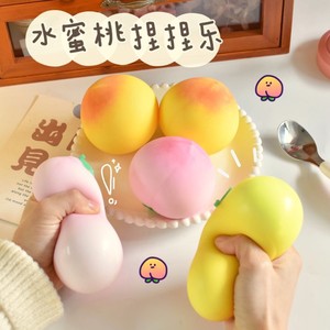 ของเล่นบีบลูกพีชคลายเครียดสุดสร้างสรรค์ ลูกบอลพีชเด้งช้า ของเล่นมหัศจรรย์คลายความเครียด - Product Image 1