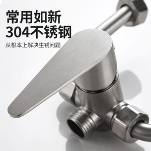 304 Stainless Steel Electric Water <b>Heater</b> Mixing Valve Exposed Switch U-Shaped Hot and Cold Universal Shower - Product Image 4